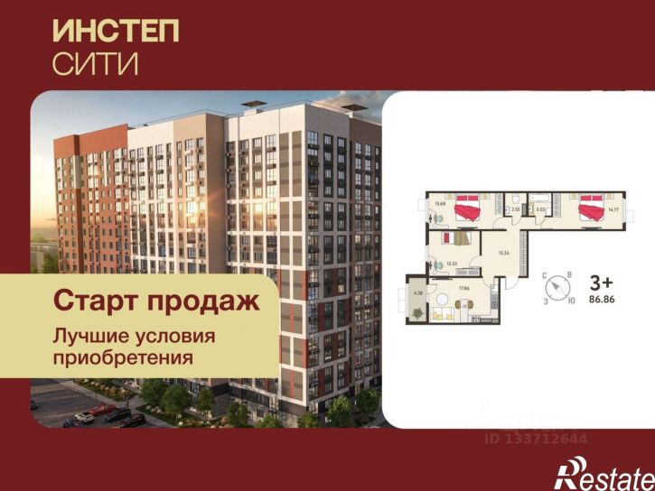 3-комн квартира в новом доме ул Энгельса, 115А,  д. 115А