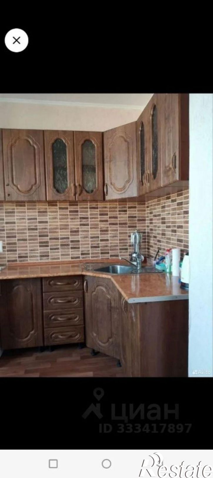 1-комн квартира пр-кт Анатолия Дериглазова, 53,  д. 53
