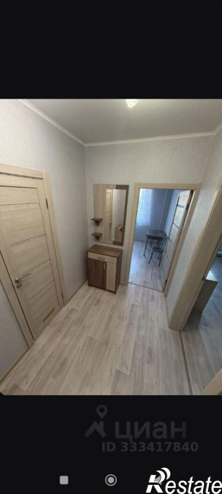 1-комн квартира пр-кт Анатолия Дериглазова, 91,  д. 91