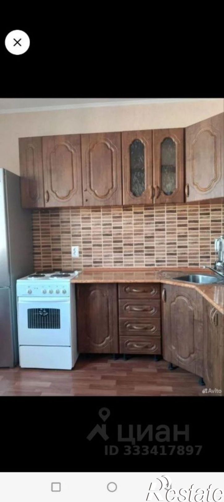 1-комн квартира пр-кт Анатолия Дериглазова, 53,  д. 53