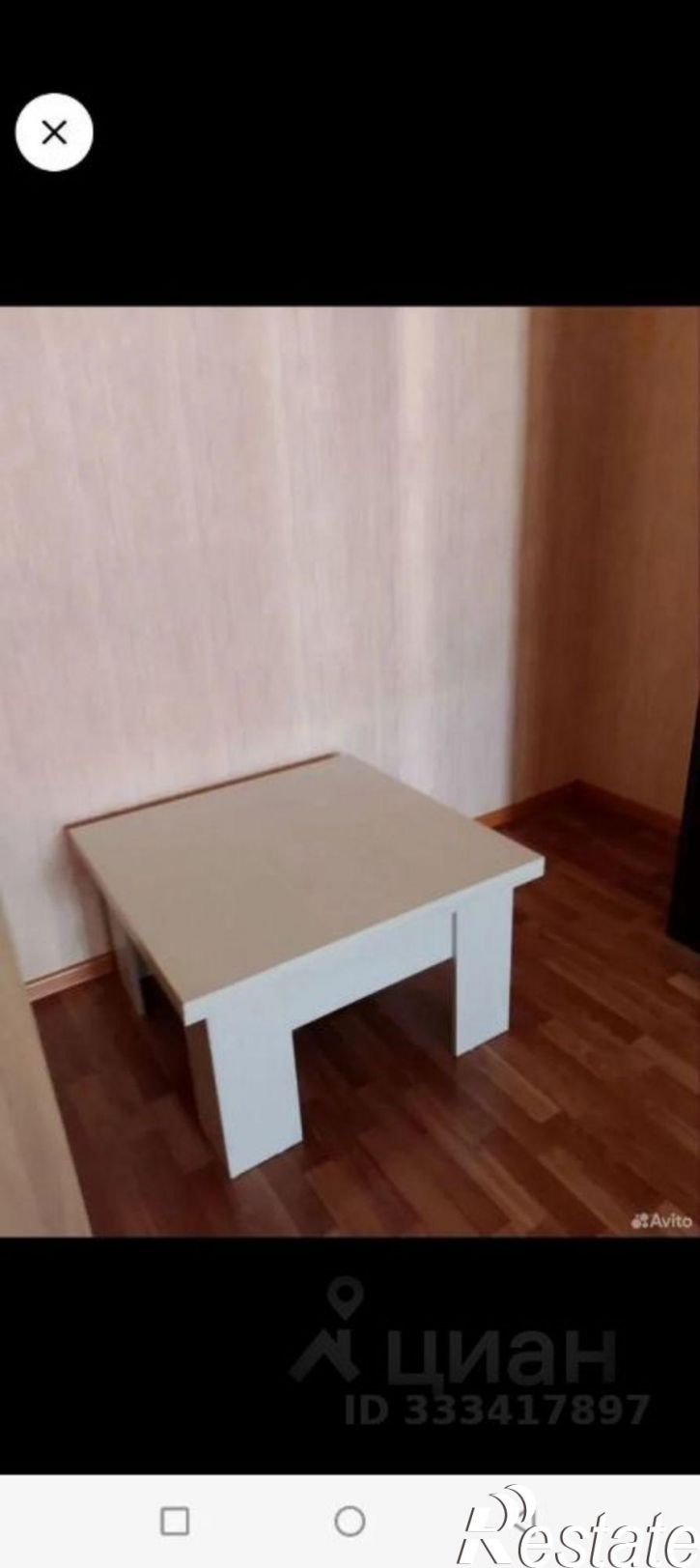 1-комн квартира пр-кт Анатолия Дериглазова, 53,  д. 53