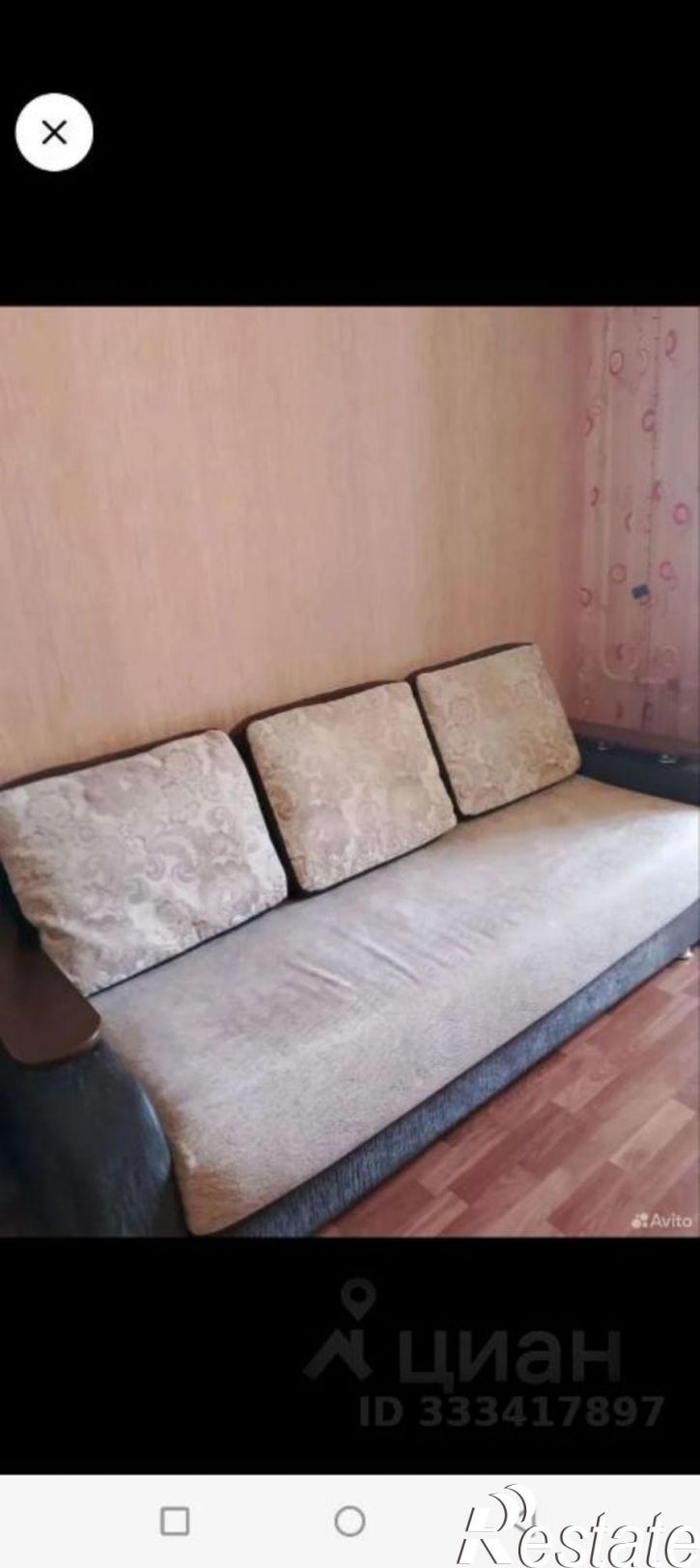 1-комн квартира пр-кт Анатолия Дериглазова, 53,  д. 53