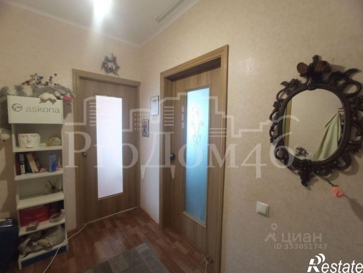 1-комн квартира пр-кт Анатолия Дериглазова, 53,  д. 53