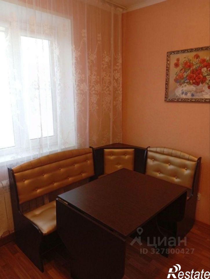 1-комн квартира пр-кт Анатолия Дериглазова, 41,  д. 41