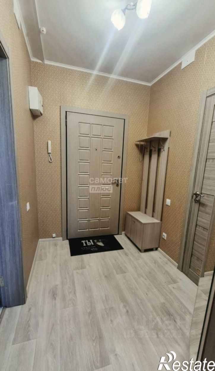 1-комн квартира пр-кт Анатолия Дериглазова, 125,  д. 125