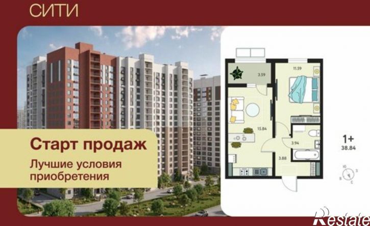 1-комн квартира в новом доме микрорайон Курского Завода Тракторных Запчастей