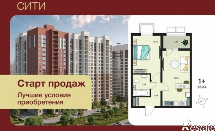 1-комн квартира в новом доме микрорайон Курского Завода Тракторных Запчастей
