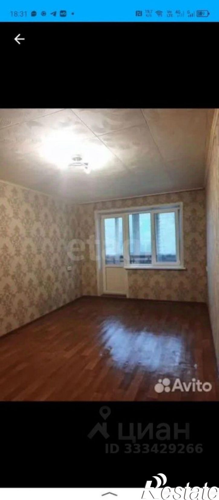 1-комн квартира ул Заводская, 55,  д. 55