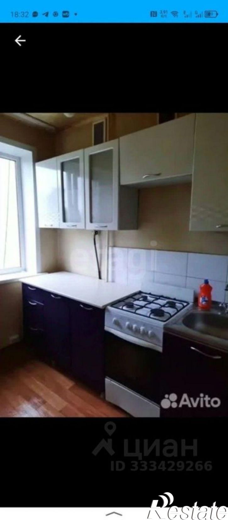 1-комн квартира ул Заводская, 55,  д. 55