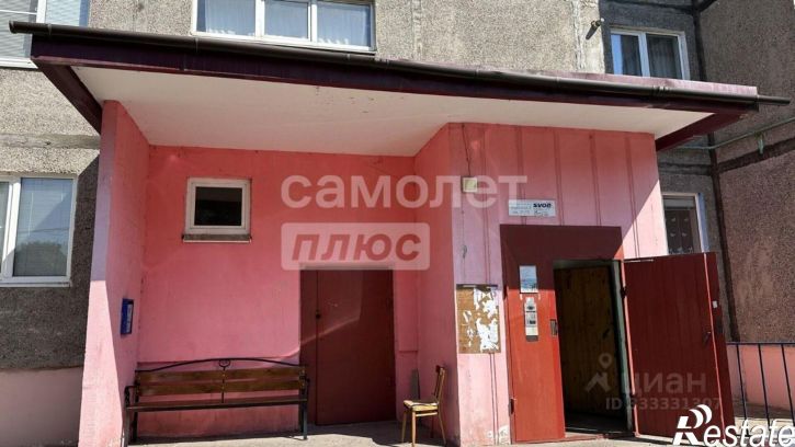 3-комн квартира ул Магистральная, 7,  д. 7