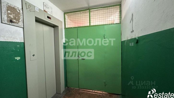3-комн квартира ул Магистральная, 7,  д. 7