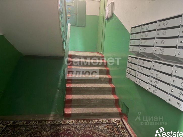 1-комн квартира ул Косухина, 10,  д. 10