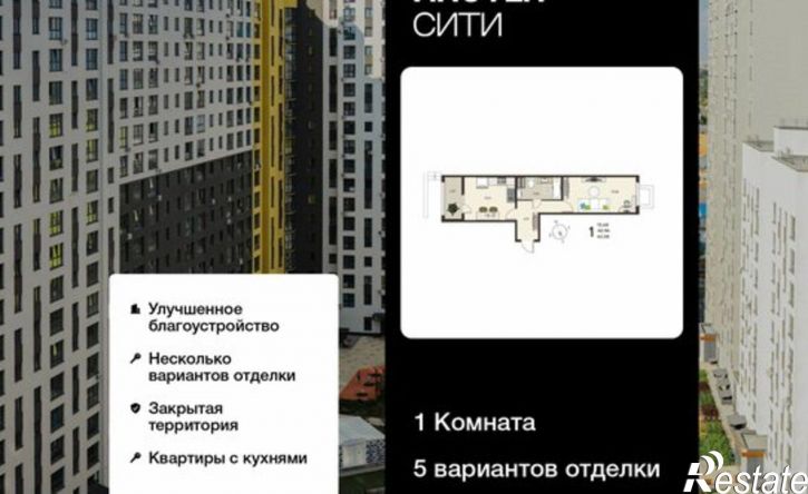 1-комн квартира в новом доме ул Энгельса, 115А,  д. 115А