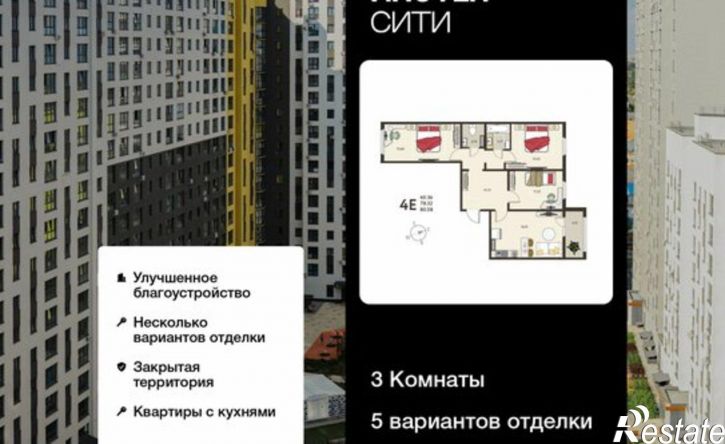 3-комн квартира в новом доме ул Энгельса, 115А,  д. 115А