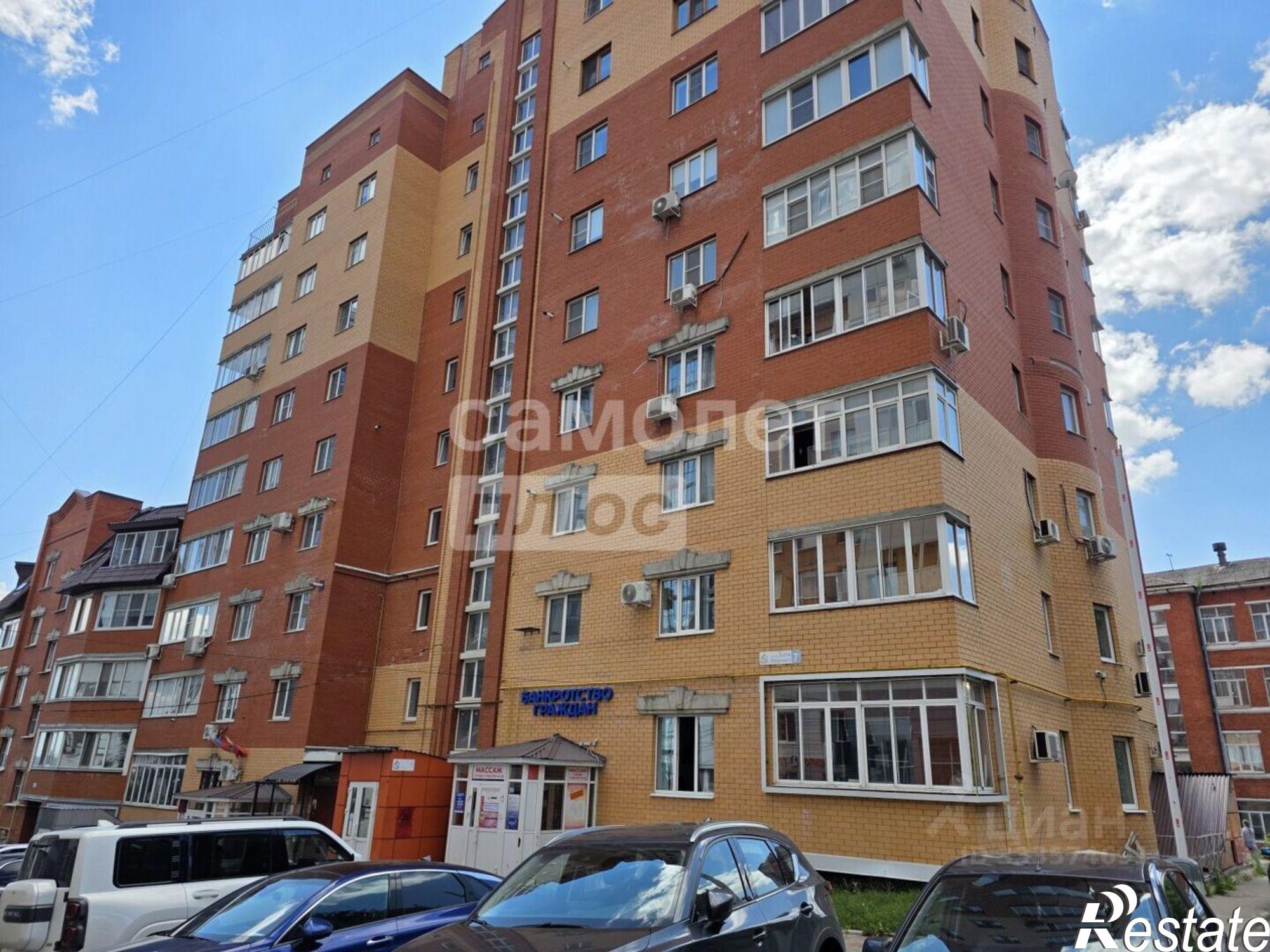 Купить офис, помещение под офис за 6 266 880 рублей на ул Кати Зеленко, 26