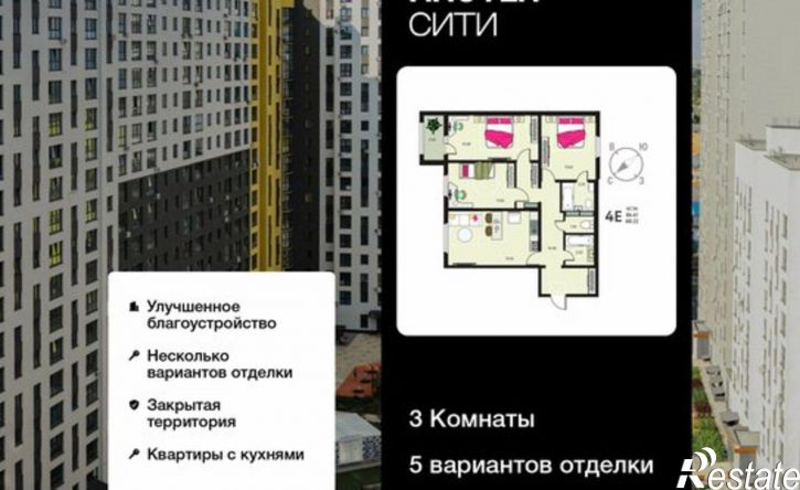 3-комн квартира ул Энгельса, 115А/1,  д. 115А/1