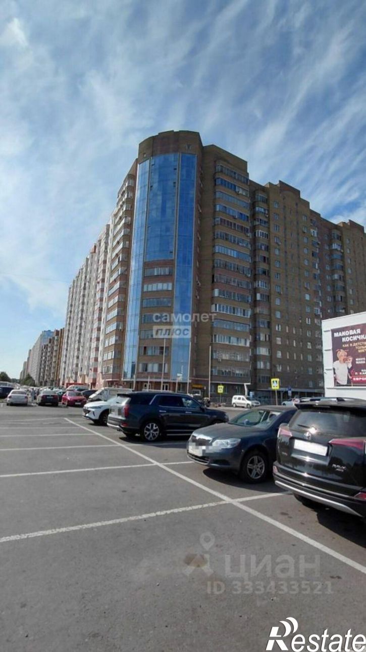 1-комн квартира пр-кт Победы, 44,  д. 44