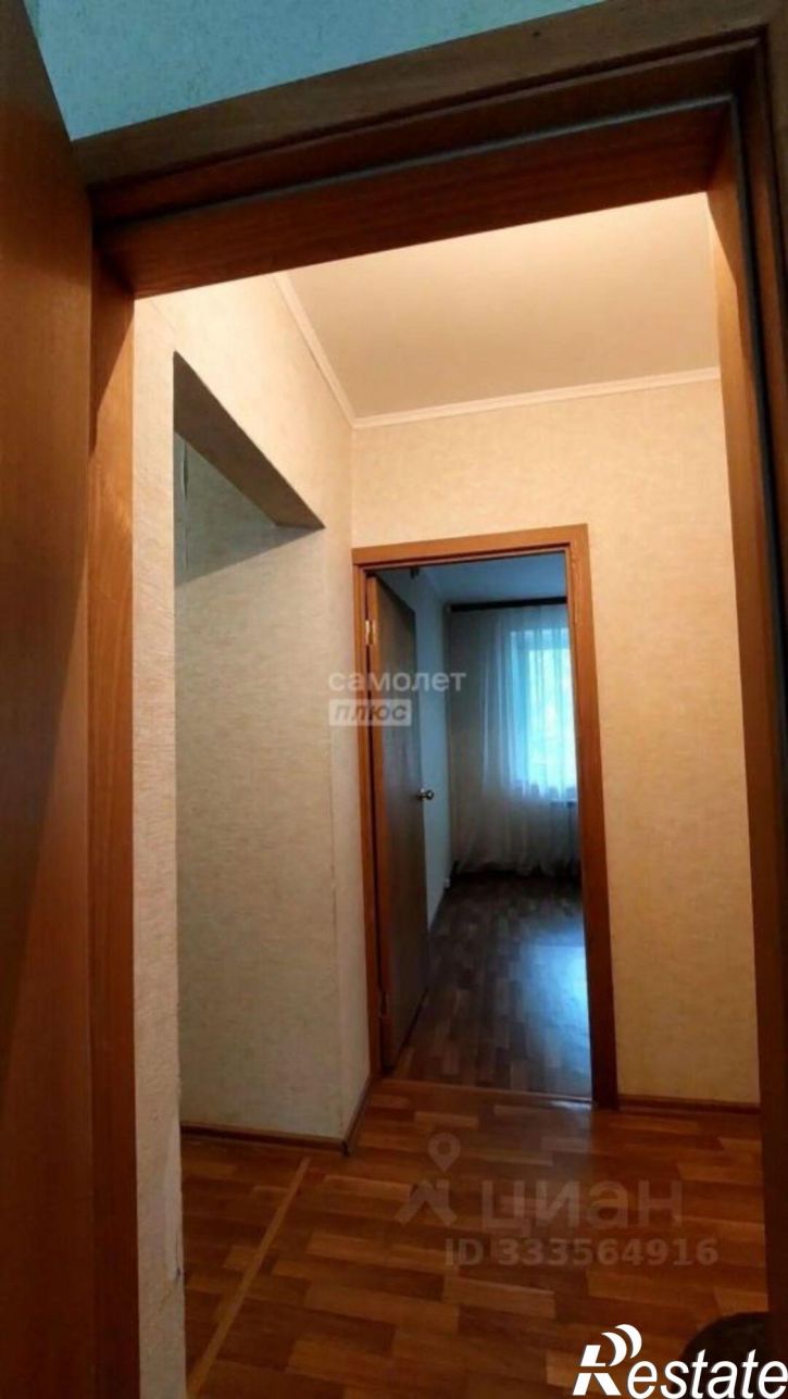 3-комн квартира пр-кт Вячеслава Клыкова, 24,  д. 24