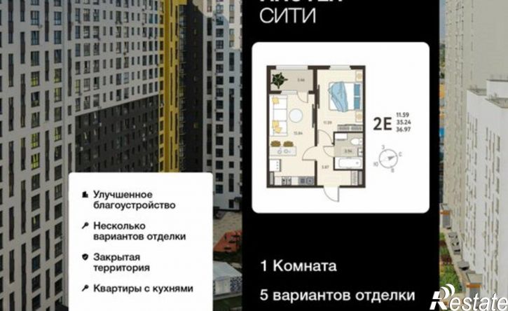 1-комн квартира в новом доме ул Энгельса, 115А,  д. 115А