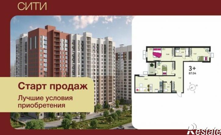 3-комн квартира в новом доме Заводская улица, 25,  д. 25