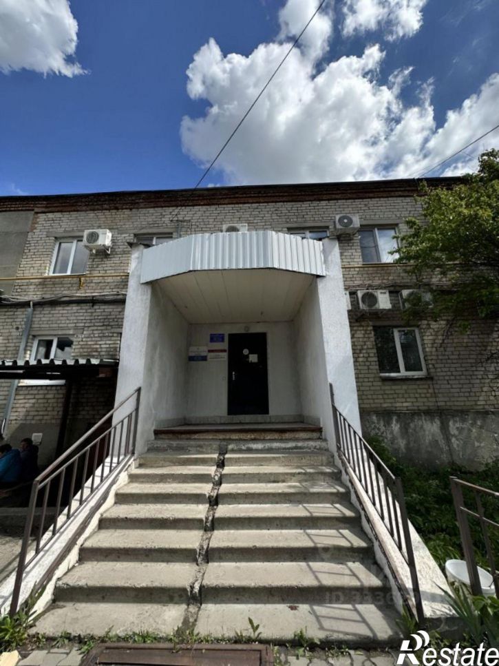 Офис Магистральная улица, 17,  д. 17