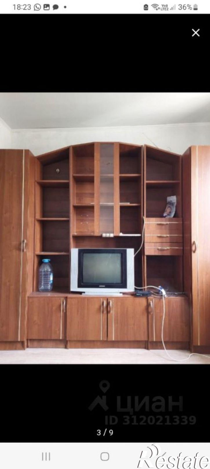 1-комн квартира Сумская улица, 37Б/2,  д. 37Б/2