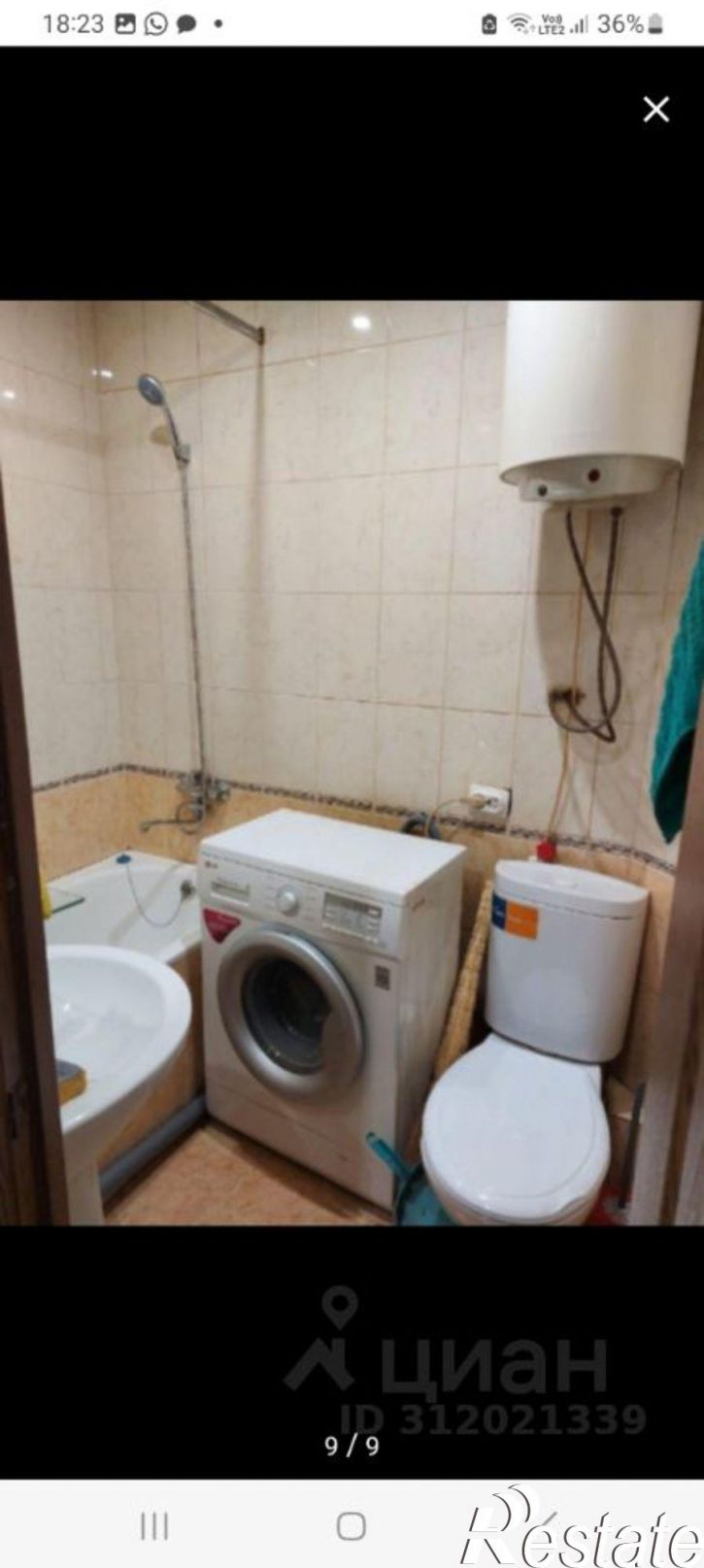 1-комн квартира Сумская улица, 37Б/2,  д. 37Б/2
