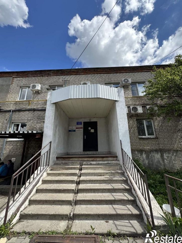 Офис Магистральная улица, д.17