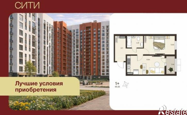 1-комн квартира в новом доме Заводская улица, 14,  д. 14