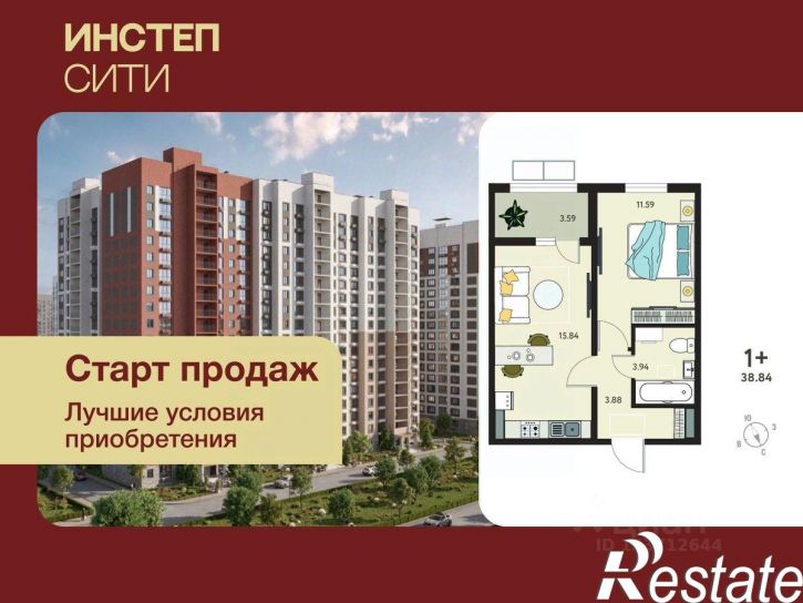 1-комн квартира в новом доме ул Энгельса, 115А,  д. 115А