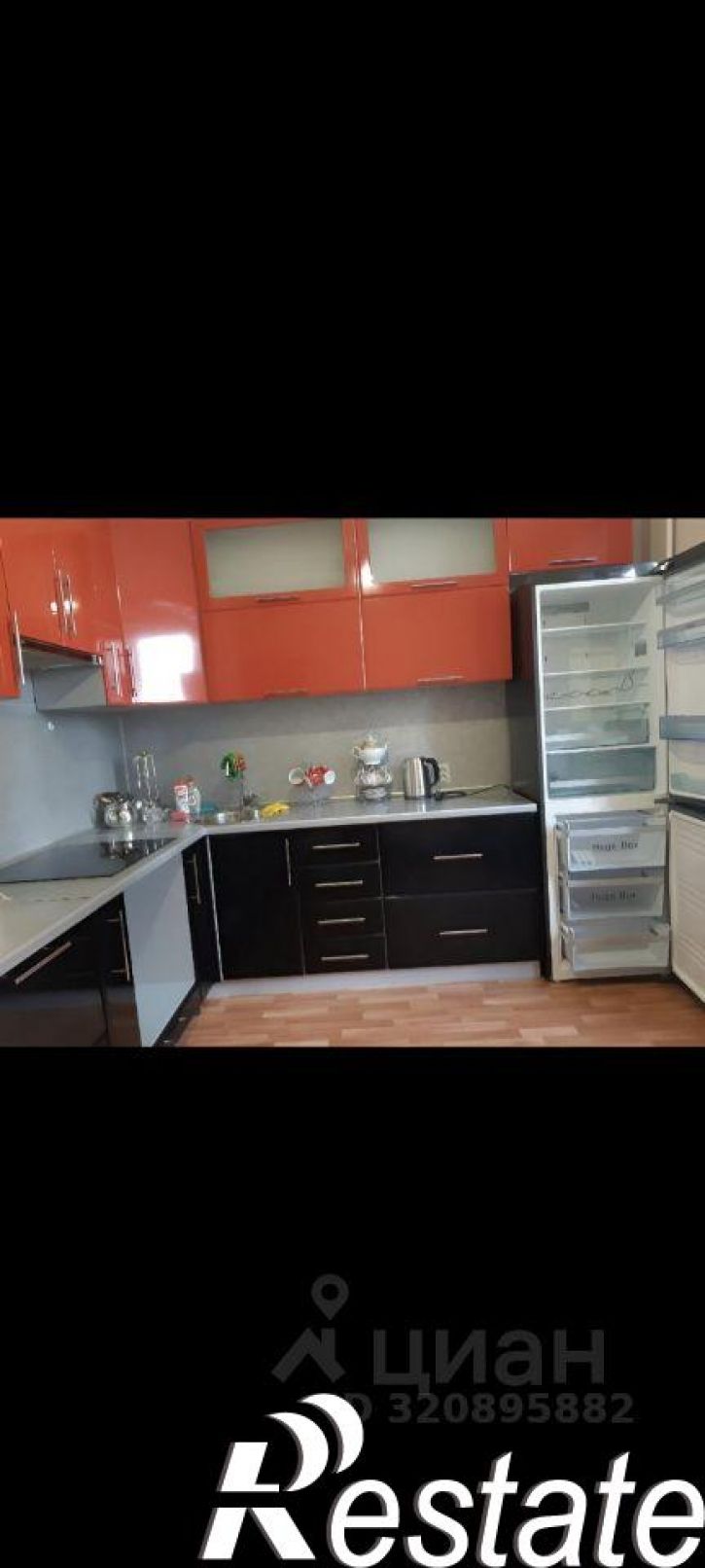 1-комн квартира проспект Вячеслава Клыкова, 58,  д. 58
