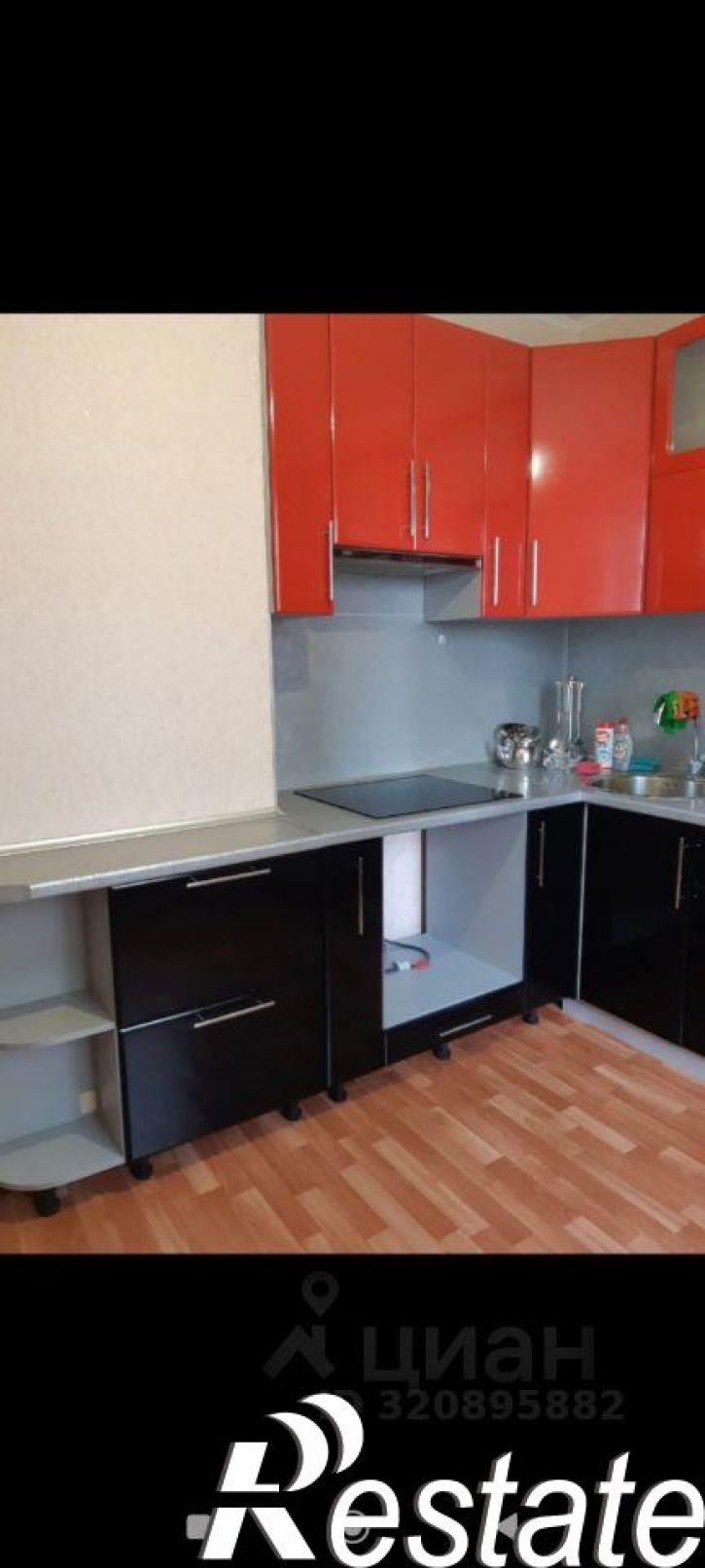 1-комн квартира проспект Вячеслава Клыкова, 58,  д. 58