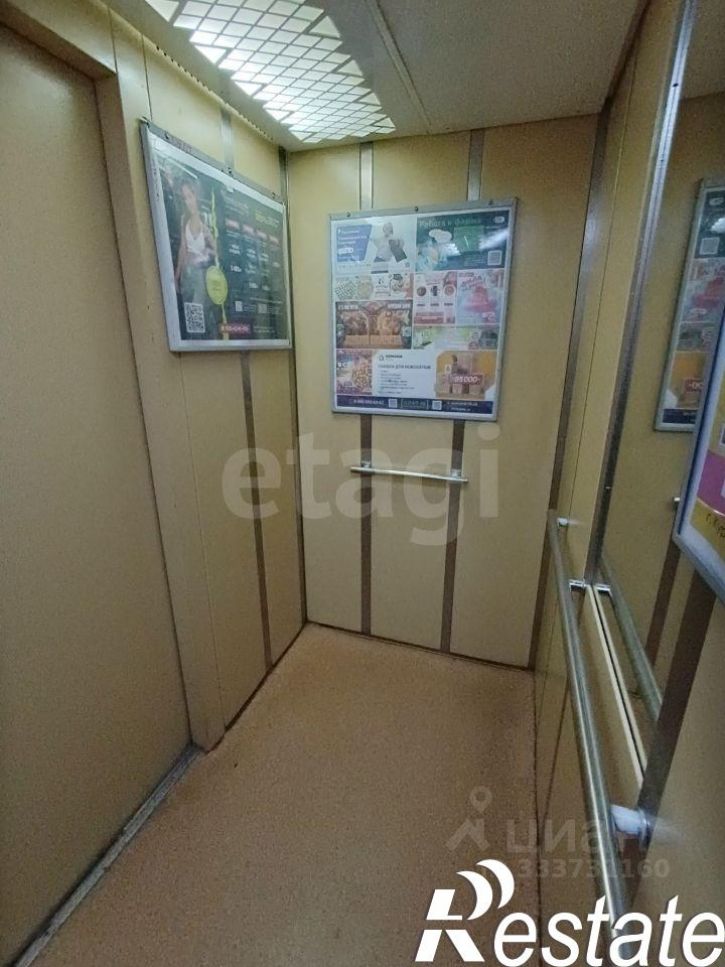 1-комн квартира проспект Вячеслава Клыкова, 86,  д. 86