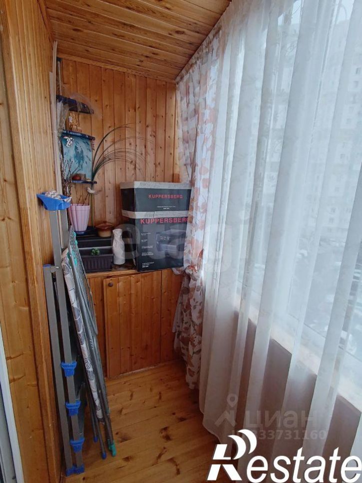 1-комн квартира проспект Вячеслава Клыкова, 86,  д. 86