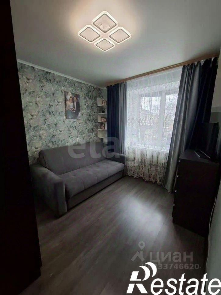 2-комн квартира проспект Ленинского Комсомола, 50,  д. 50