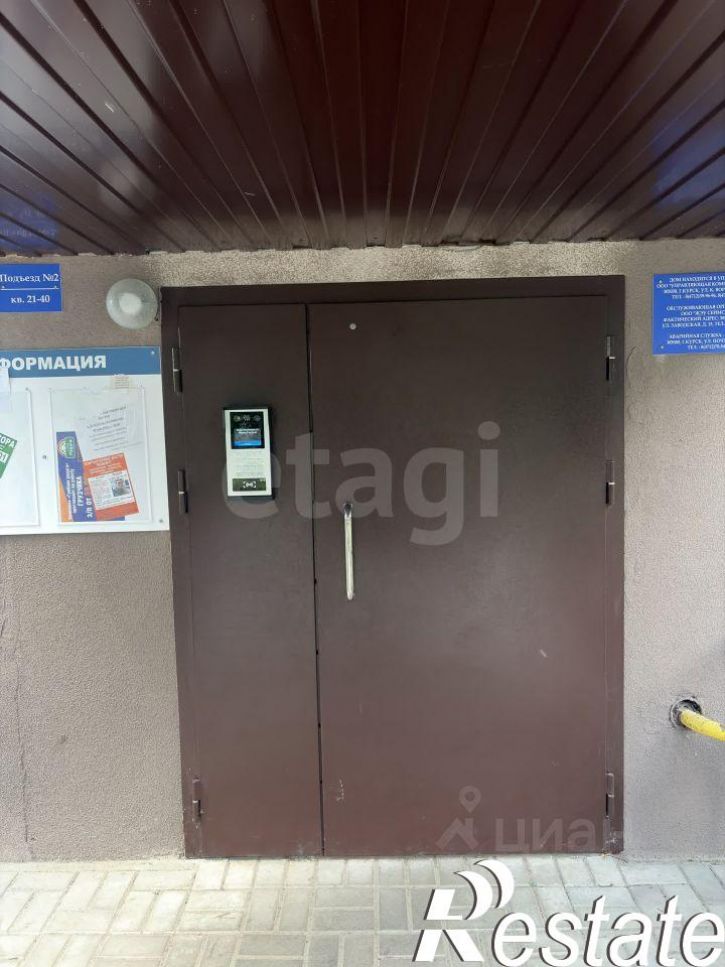 2-комн квартира улица Ольшанского, 24,  д. 24