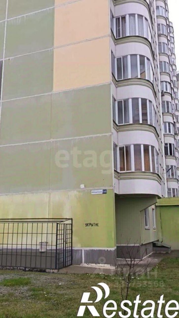 1-комн квартира проспект Вячеслава Клыкова, 56,  д. 56