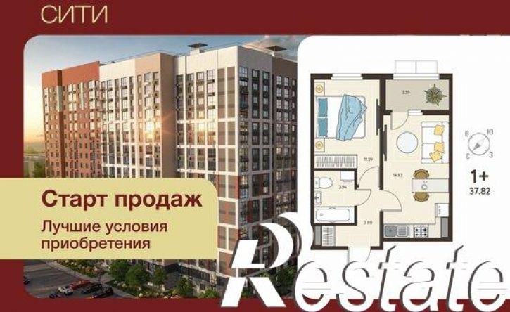 1-комн квартира в новом доме Заводская улица, 14,  д. 14