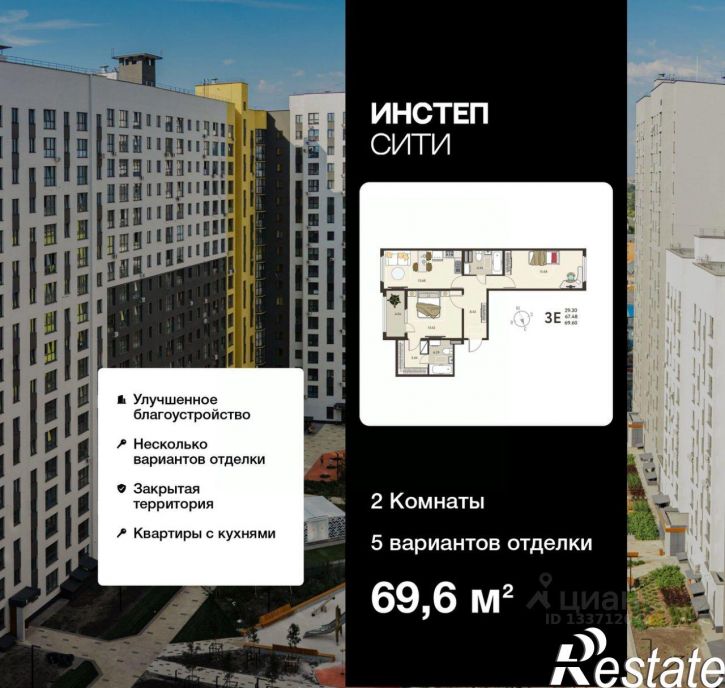 2-комн квартира в новом доме ул Энгельса, 115А,  д. 115А