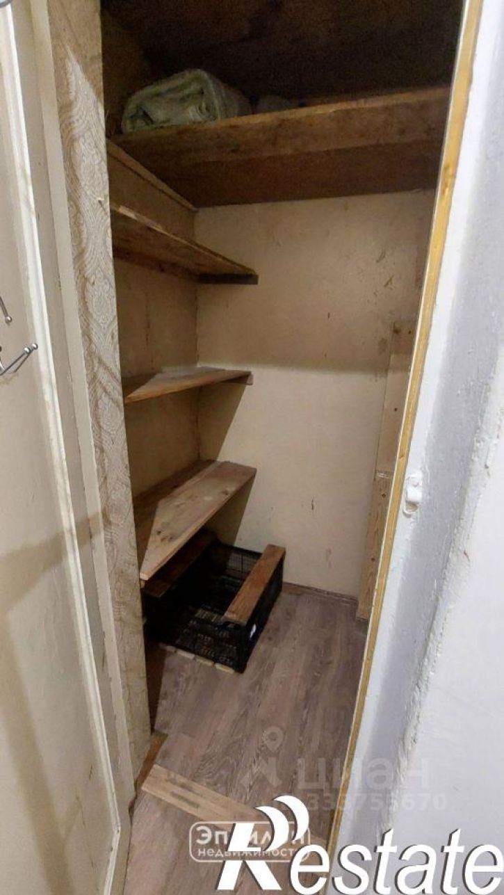 1-комн квартира улица Энгельса, 14,  д. 14