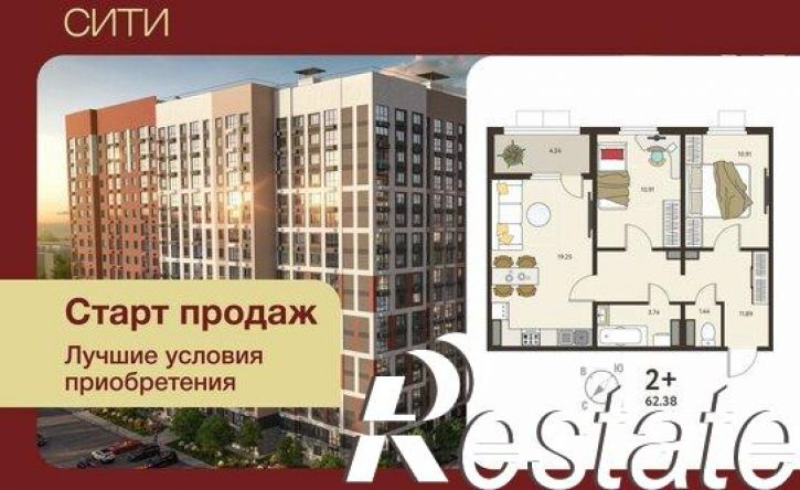 2-комн квартира в новом доме Заводская улица, 14,  д. 14