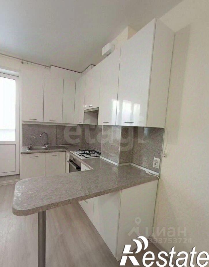 1-комн квартира улица Генерала Григорова, 28,  д. 28