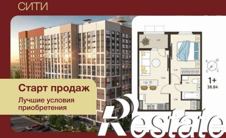 1-комн квартира в новом доме Заводская улица, 14,  д. 14