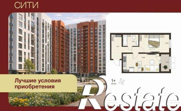 1-комн квартира в новом доме Заводская улица, 14,  д. 14