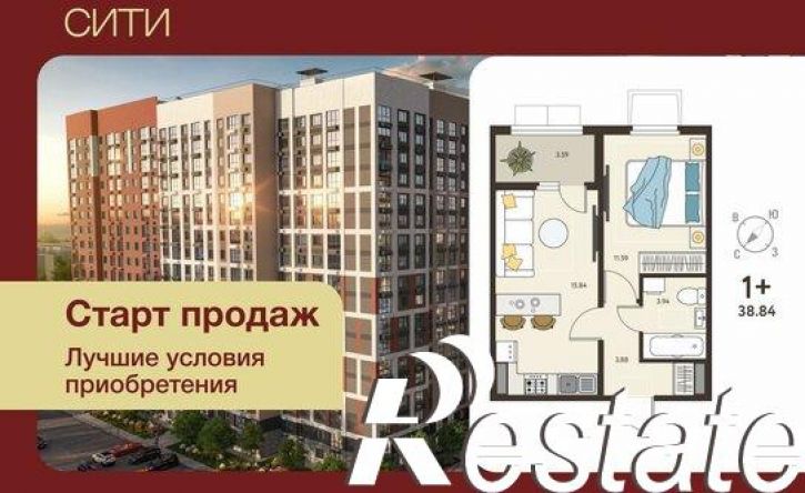1-комн квартира в новом доме Заводская улица, 14,  д. 14