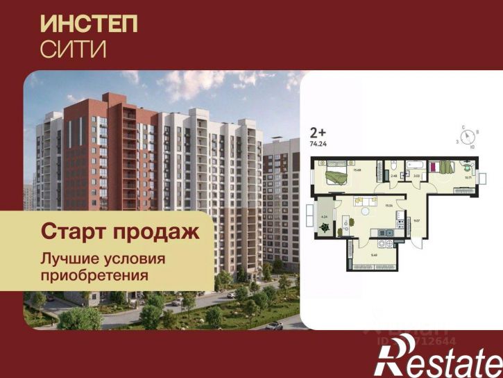 2-комн квартира в новом доме ул Энгельса, 115А,  д. 115А
