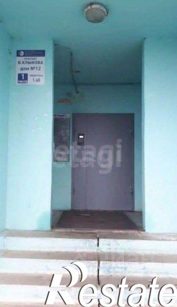 3-комн квартира проспект Вячеслава Клыкова, 12,  д. 12