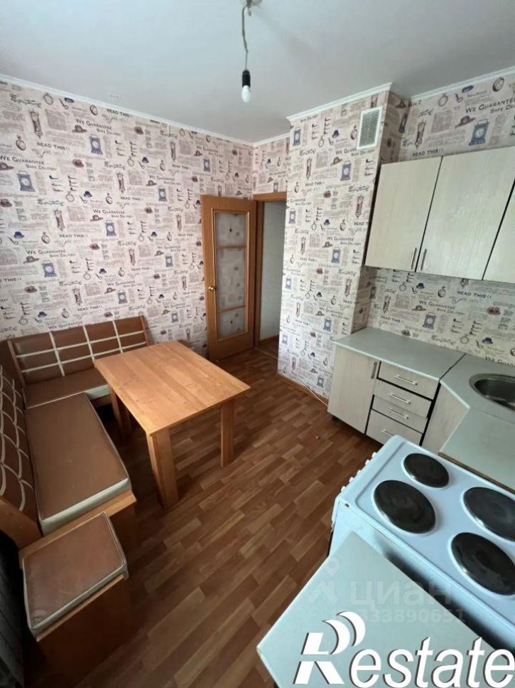 3-комн квартира проспект Вячеслава Клыкова, 41,  д. 41