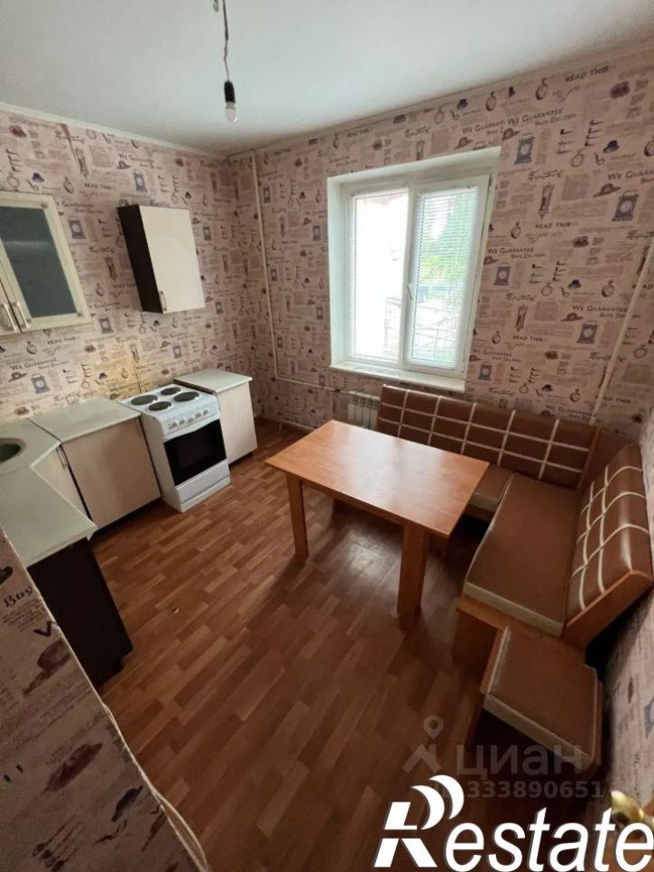 3-комн квартира проспект Вячеслава Клыкова, 41,  д. 41