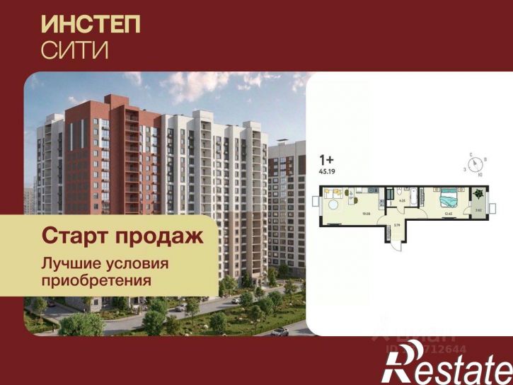 1-комн квартира в новом доме улица Энгельса, 115/3
